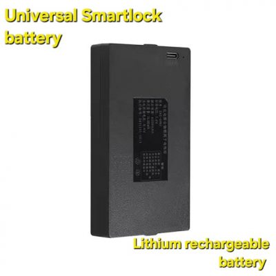 SMARTLOCK BATTERY rechargeable lithium